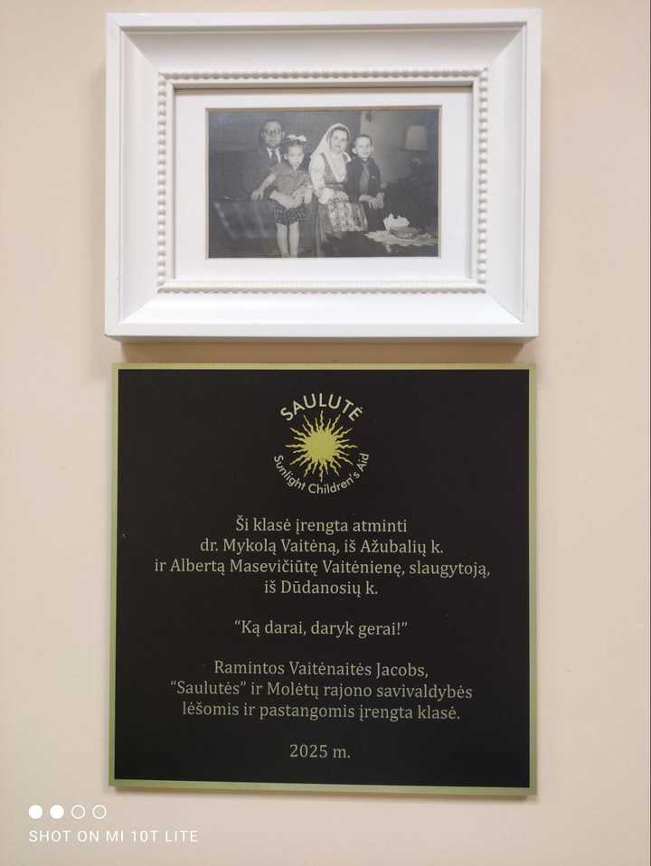 Giedraičių A. Jaroševičiaus Gimnazija